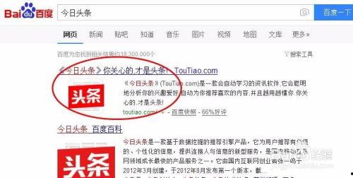 头条号怎么打开图片功能,解锁图文并茂的精彩内容创作